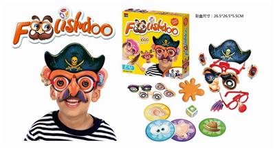 眼镜挂件游戏 - OBL841148