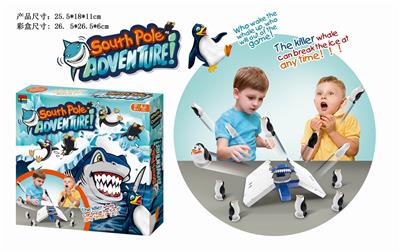 平衡冰山企鹅游戏 - OBL841153