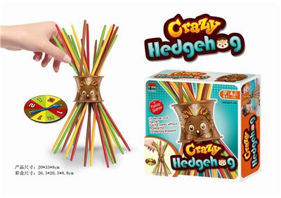 拔刺猬游戏 - OBL841161