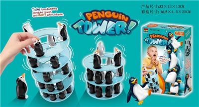 企鹅叠叠乐 - OBL841164