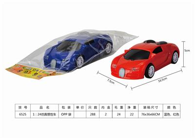 1: 24 simulation inertial vehicle - OBL841267