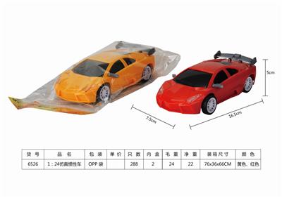 1: 24 simulation inertial vehicle - OBL841268