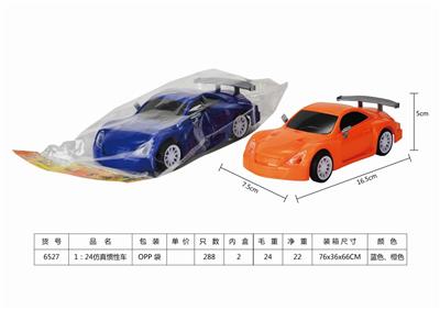 1: 24 simulation inertial vehicle - OBL841269