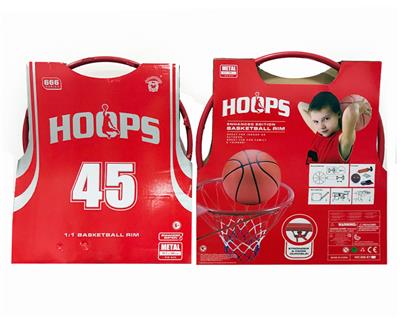 Reinforced 45 cm iron basketball circle - OBL841305