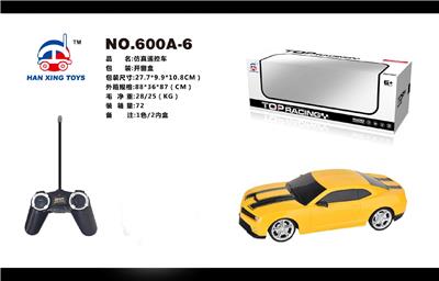 大黄蜂 不包电 - OBL841323