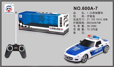 奔驰警车 - OBL841324