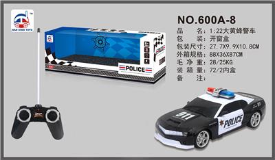 大黄蜂警车 不包电 - OBL841325