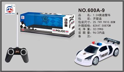 奥迪警车 不包电 - OBL841326