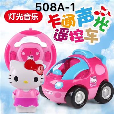 KT猫遥控车 不包电 - OBL841334