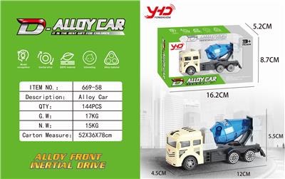 ALLOY TRUCK CEMENT TRUCK - OBL841395
