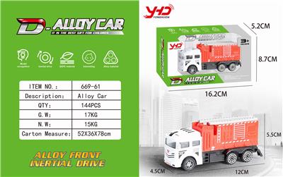 ALLOY ENGINEERING VEHICLE FIRE TRUCK - OBL841398