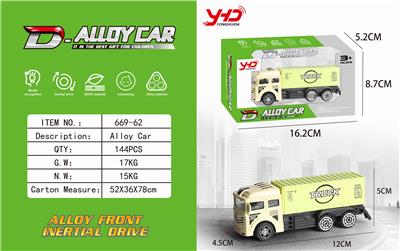 ALLOY ENGINEERING TRUCK CONTAINER TRUCK - OBL841399