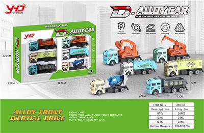 ALLOY CAR SERIES 6 - OBL841400