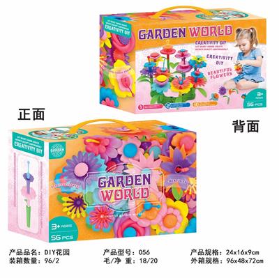 DIY GARDEN - OBL841497