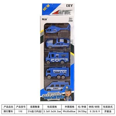 滑行警车 - OBL841499