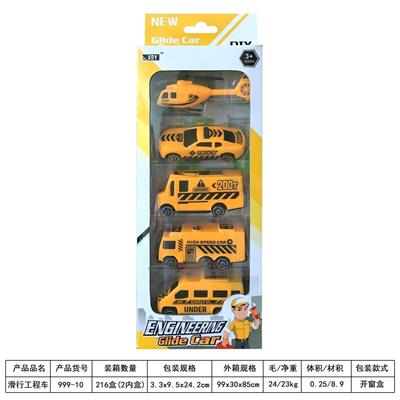 ALLOY TAXICAR - OBL841510