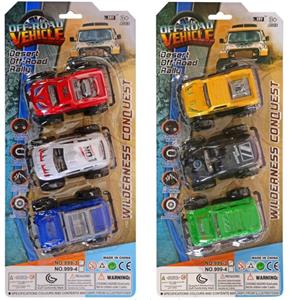 越野回力车 - OBL841514