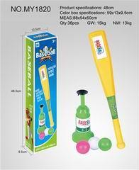 CATAPULT BASEBALL SUIT - OBL841552
