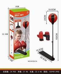 BOXING BALL - OBL841562