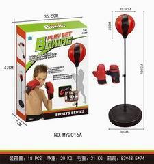 BOXING BALL - OBL841564