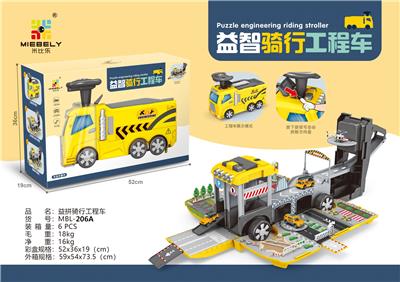 益智骑行场景车（黄色） - OBL841589