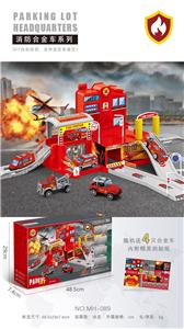CITY FIRE PARKING LOT WITH 1 ALLOY AIRCRAFT 3 ALLOY VEHICLES. - OBL841622