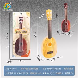 GUITAR. - OBL841670