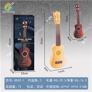 GUITAR. - OBL841671
