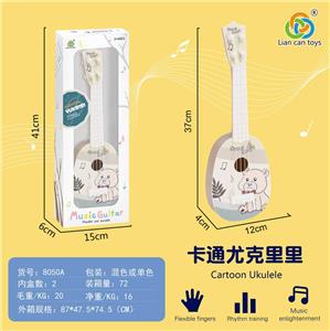 GUITAR. - OBL841673