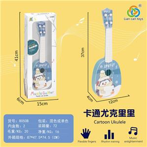 GUITAR. - OBL841674