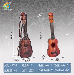 GUITAR. - OBL841693