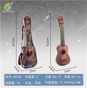 GUITAR. - OBL841694