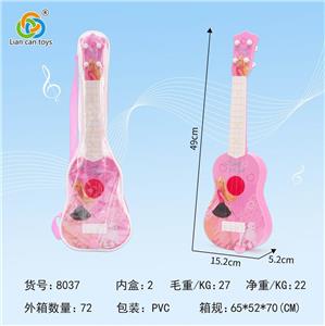 GUITAR. - OBL841695