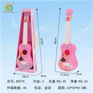 GUITAR. - OBL841696