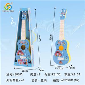 GUITAR. - OBL841697