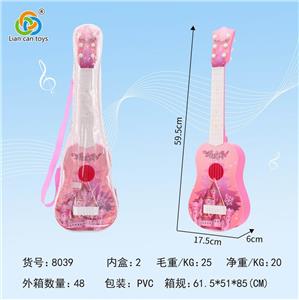 GUITAR. - OBL841698
