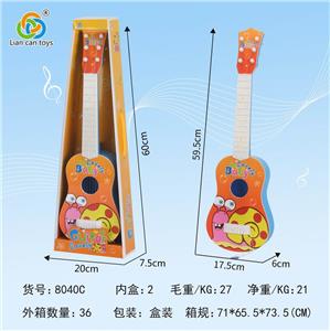 GUITAR. - OBL841701