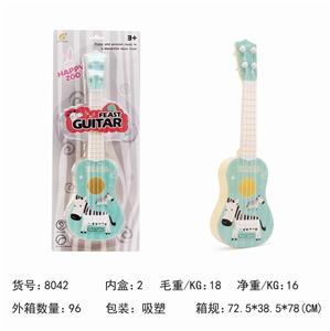GUITAR. - OBL841704