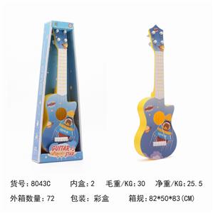 GUITAR. - OBL841708