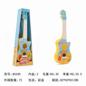 GUITAR. - OBL841709