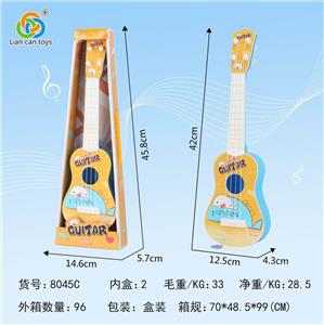 GUITAR. - OBL841714