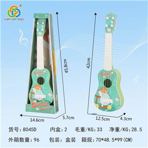 GUITAR. - OBL841715