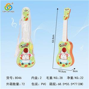 GUITAR. - OBL841716