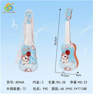 GUITAR. - OBL841717
