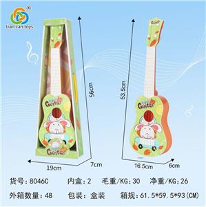 GUITAR. - OBL841718
