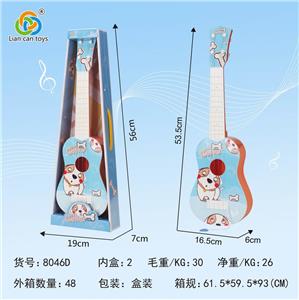 GUITAR. - OBL841719