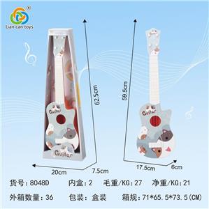 GUITAR. - OBL841723