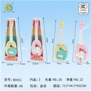 GUITAR. - OBL841724