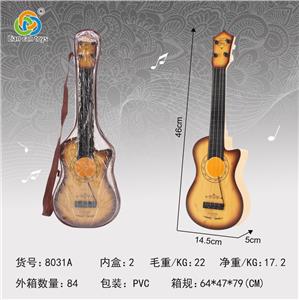 GUITAR - OBL841726