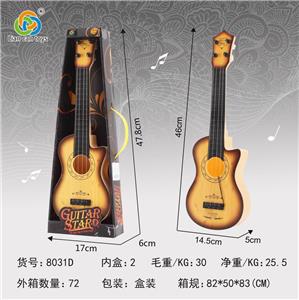 GUITAR - OBL841728